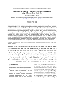 Speed Control of Vector Controlled Induction Motors Using Integral