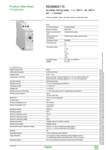 RE88865115 Datasheet