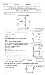 Quiz 1 - Skule Courses