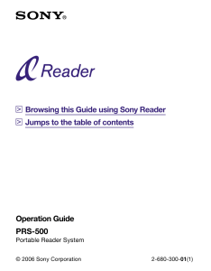 Sony Reader PRS-500 Operation Guide