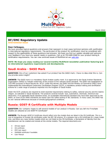 RF/EMC Regulatory Update Saudi Arabia