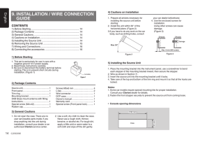 9. installation / wire connection guide