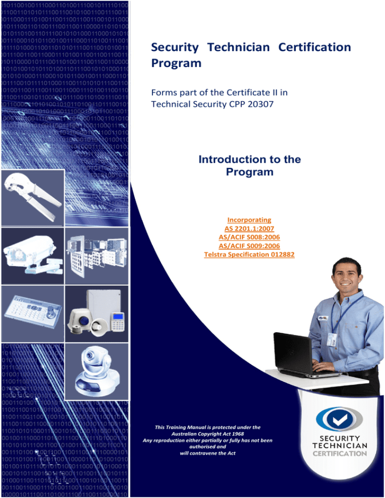 security-technician-certification-program