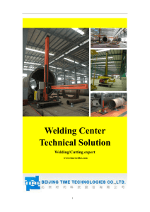 Welding Center Technical Solution