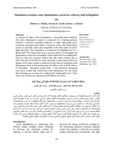 Simulation of indoor solar illumination system for a library hall in