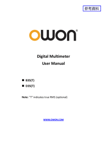 OWON Digital Multimeter User Manual