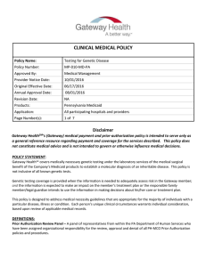 Genetic Disease Testing