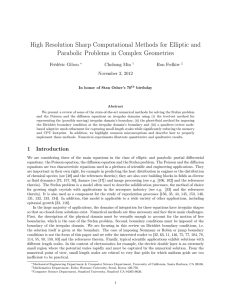 High Resolution Sharp Computational Methods for Elliptic
