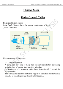 The grading of cables