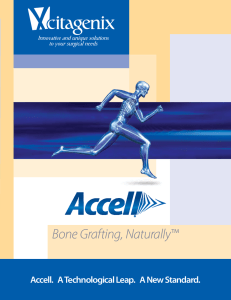 Accell products