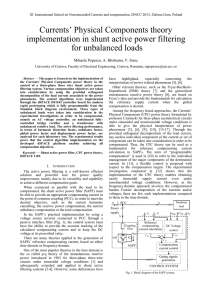 Currents` Physical Components theory implementation in shunt