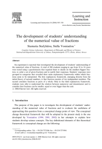The development of students` understanding of the