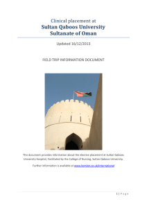 Sultan Qaboos University Sultanate of Oman