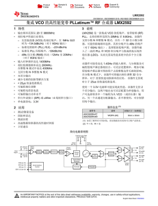 LMX2592 Wideband Frequency Synthesizer With Integrated VCO