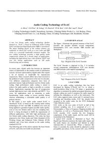 Audio Coding Technology of ExAC