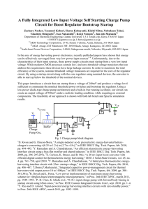 A Fully Integrated Low Input Voltage Self Starting Charge Pump