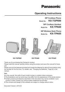 PDF User Guide