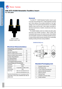 CEE STT-15/200 Rotatable Feedthru Insert Power System