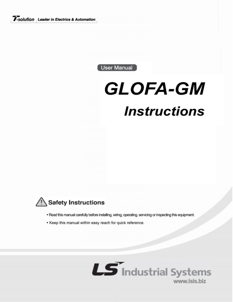 glofa-gm-ana-digi-systems