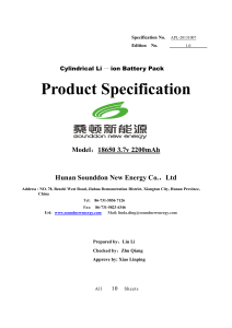 Battery Datasheet