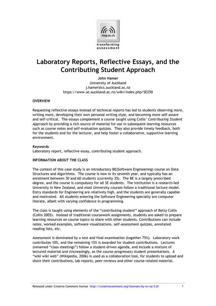 course reflection essay example