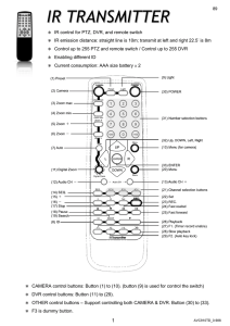 ir transmitter