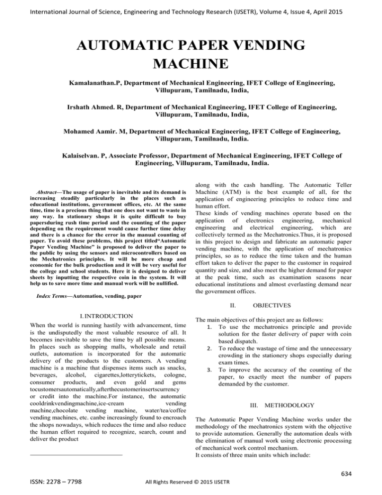 virtual machine research paper