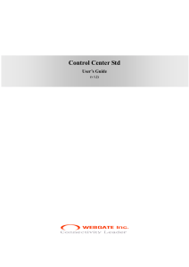 Control Center Std