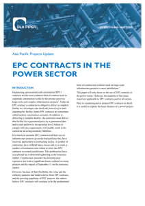 epc contracts in the power sector