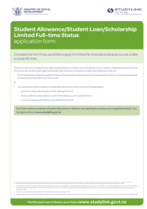 Limited full-time application form
