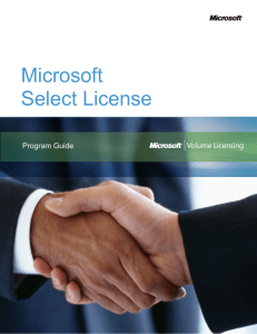 Microsoft Select License