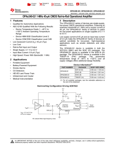 OPAx348-Q1 1-MHz 45-μA CMOS Rail-to