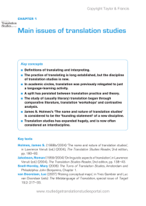 Main issues of translation studies