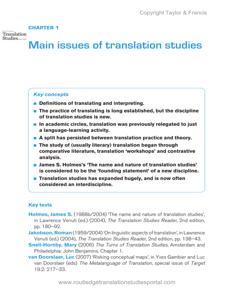 case study in translation
