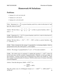 Homework #4 Solutions