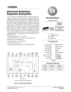 File ua78s40pc | allcomponents.ru