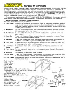 CAGE Installation Instructions
