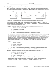 lab+tutorial