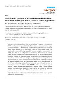 Analysis and Experiment of a Novel Brushless Double Rotor