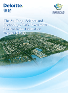 The Su-Tong Science and Technology Park Investment