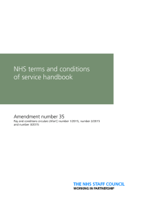 Section 16 of the NHS terms and conditions of