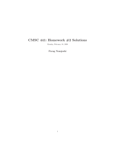 CMSC 441: Homework #2 Solutions