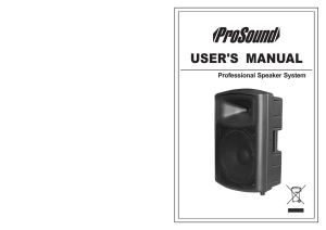 SP user`s manual(PROSOUND)-增加商标-G0100250