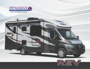 2016 Dynamax Corp REV Brochure 1