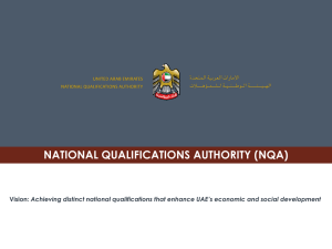 NATIONAL QUALIFICATIONS AUTHORITY (NQA)