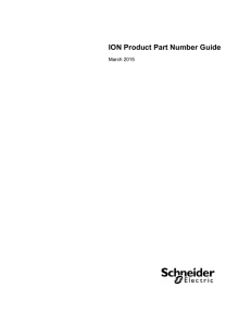 Product Part Number Guide