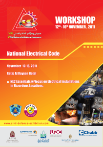 National Electrical Code