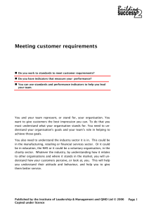 Meeting customer requirements