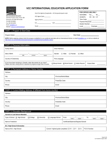 vcc international education application form
