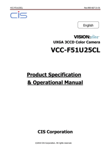 VCC-F51U25CL